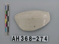 藏品(安平壺腹片)的圖片